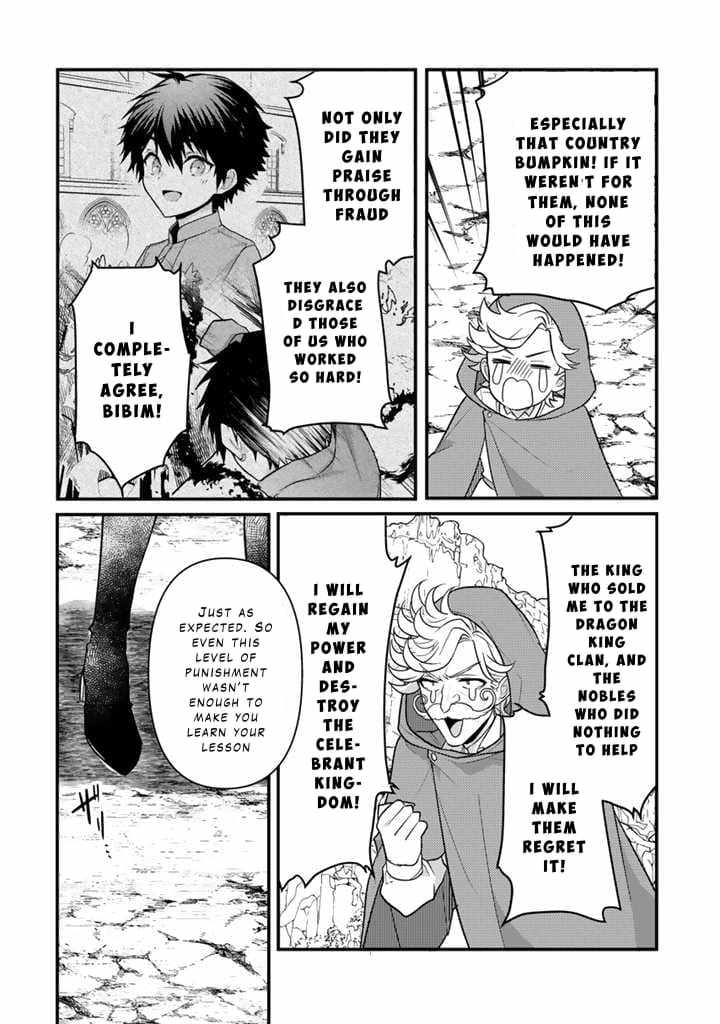 The Strongest Raised by Dragons Chapter 20 - Page 20