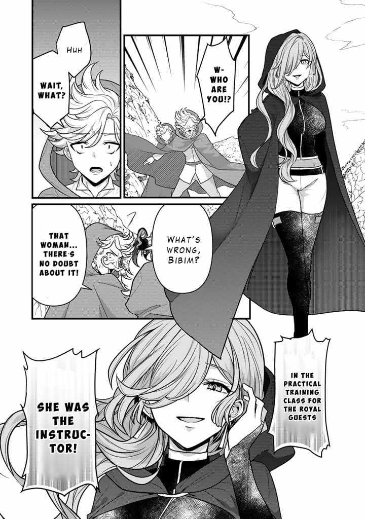 The Strongest Raised by Dragons Chapter 20 - Page 21