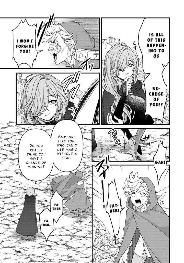 The Strongest Raised by Dragons Chapter 20 - Page 23