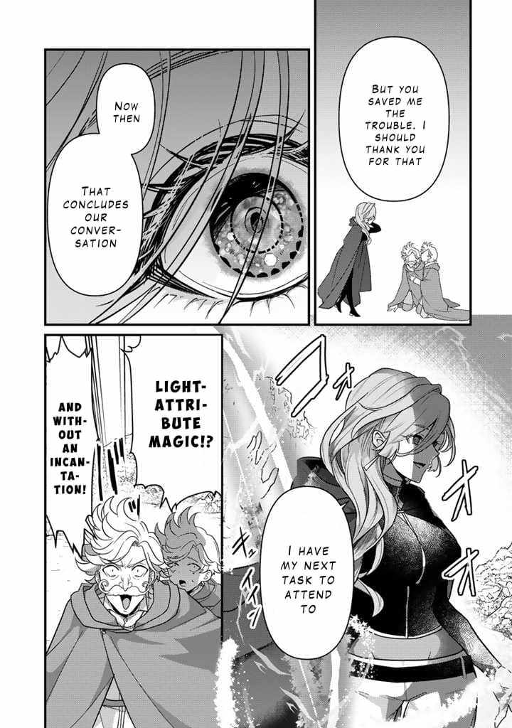The Strongest Raised by Dragons Chapter 20 - Page 25
