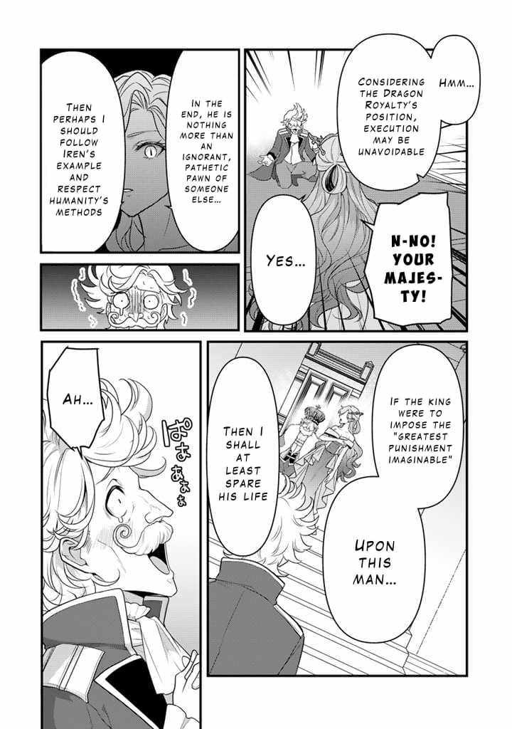 The Strongest Raised by Dragons Chapter 20 - Page 6