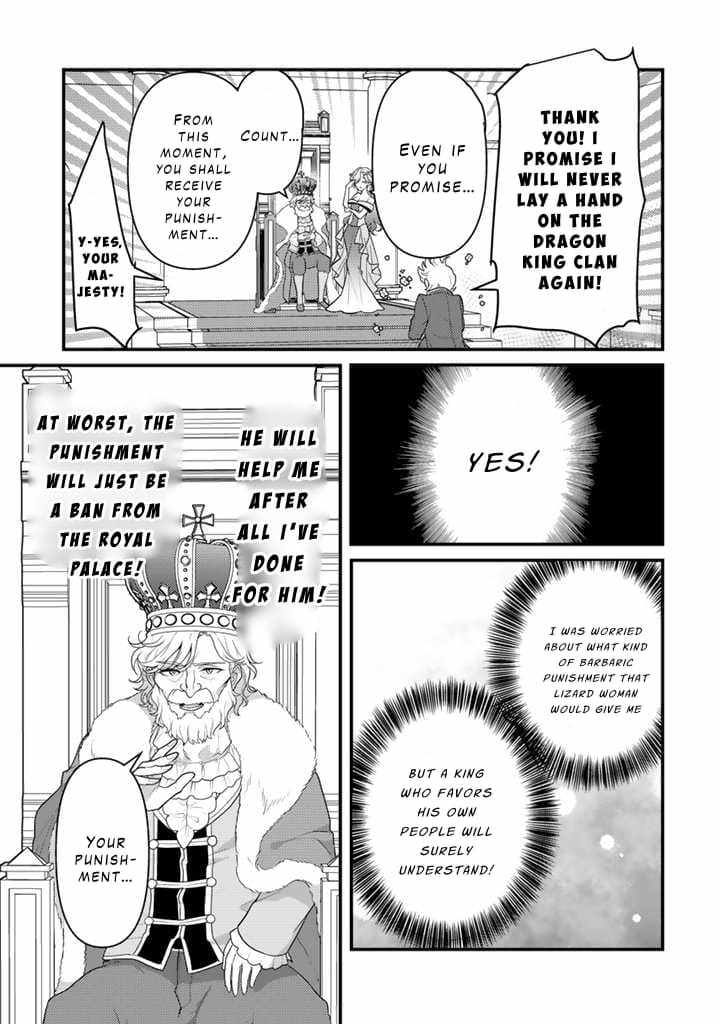The Strongest Raised by Dragons Chapter 20 - Page 7
