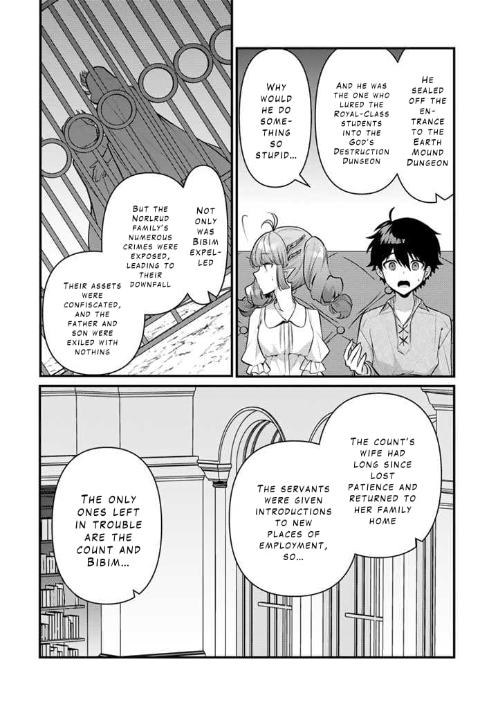 The Strongest Raised by Dragons Chapter 21 - Page 5