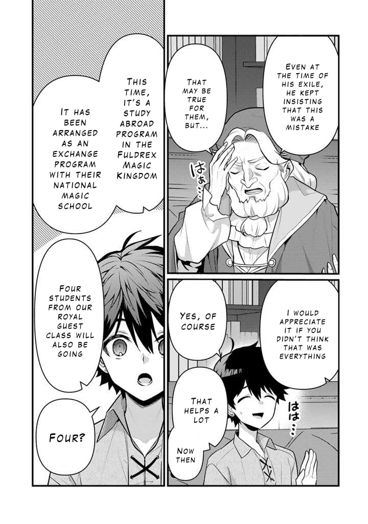 The Strongest Raised by Dragons Chapter 21 - Page 6