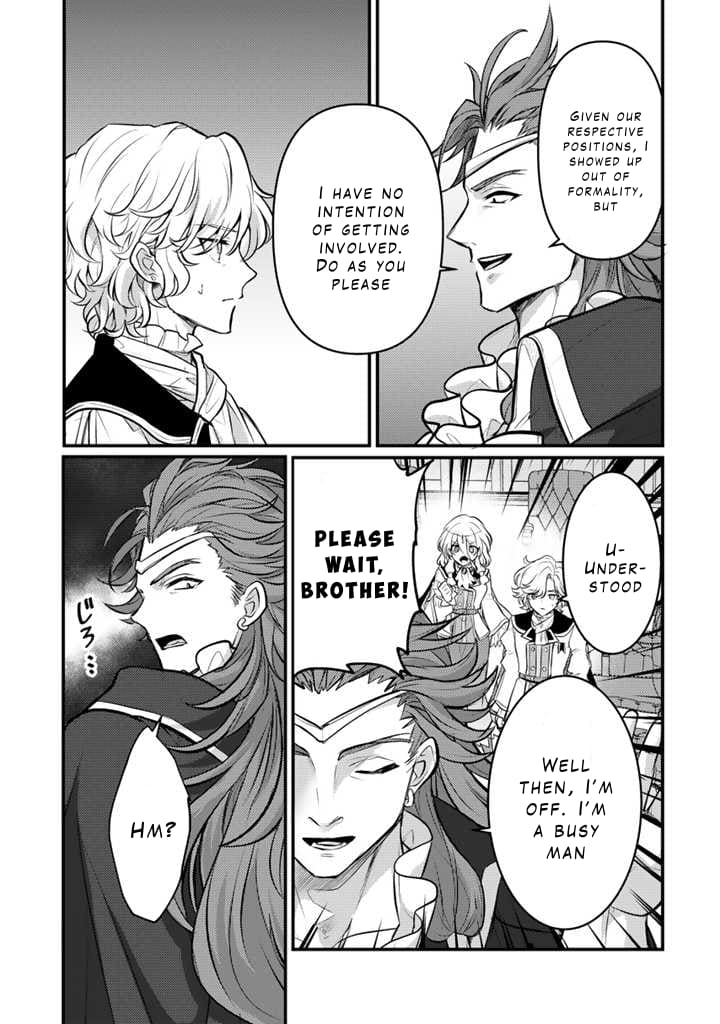 The Strongest Raised by Dragons Chapter 22 - Page 15