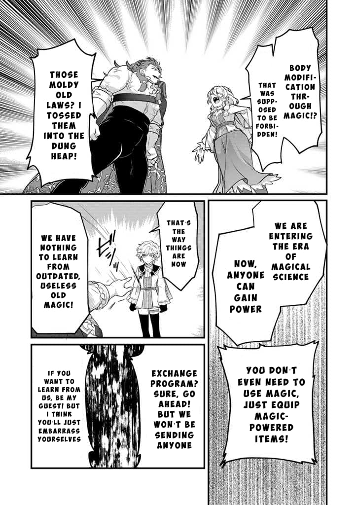 The Strongest Raised by Dragons Chapter 22 - Page 17