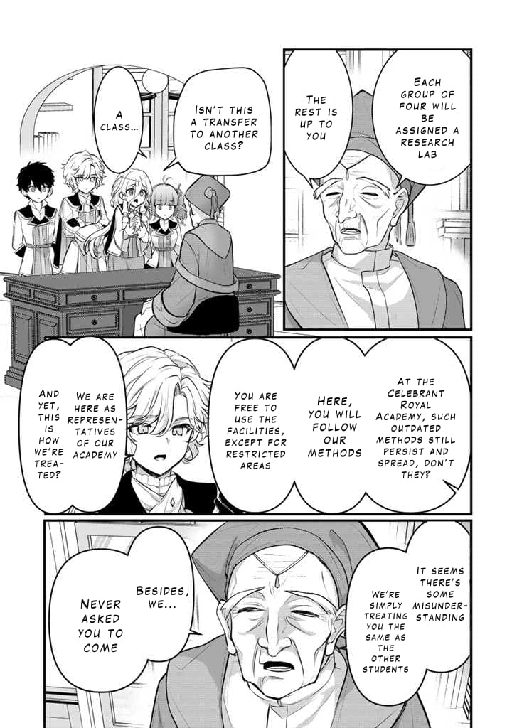 The Strongest Raised by Dragons Chapter 22 - Page 19