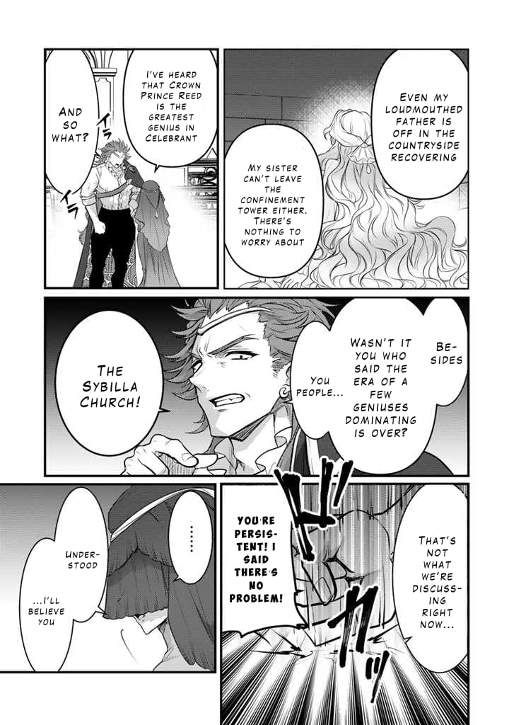 The Strongest Raised by Dragons Chapter 22 - Page 23
