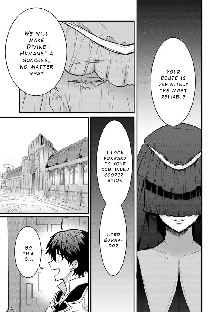 The Strongest Raised by Dragons Chapter 22 - Page 25