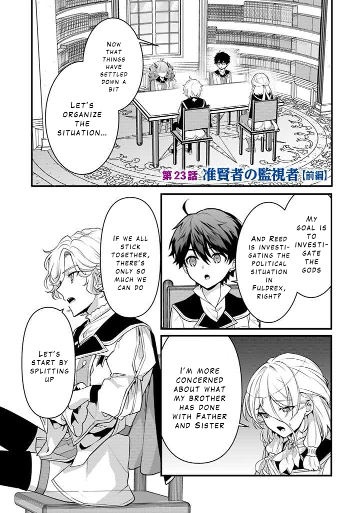 The Strongest Raised by Dragons Chapter 23 - Page 1
