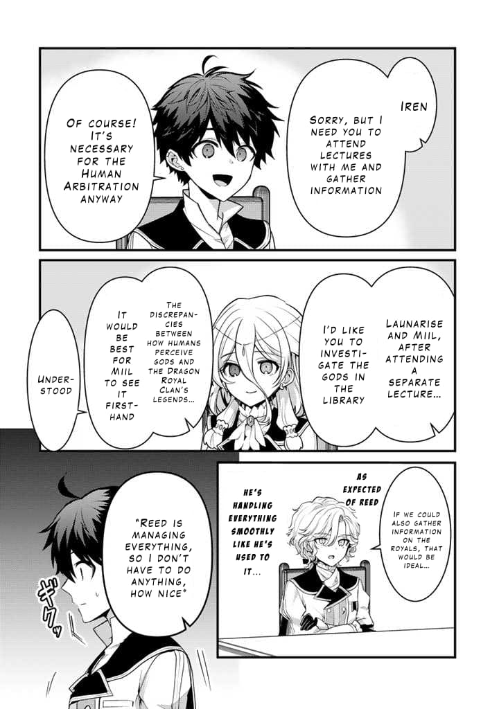 The Strongest Raised by Dragons Chapter 23 - Page 2