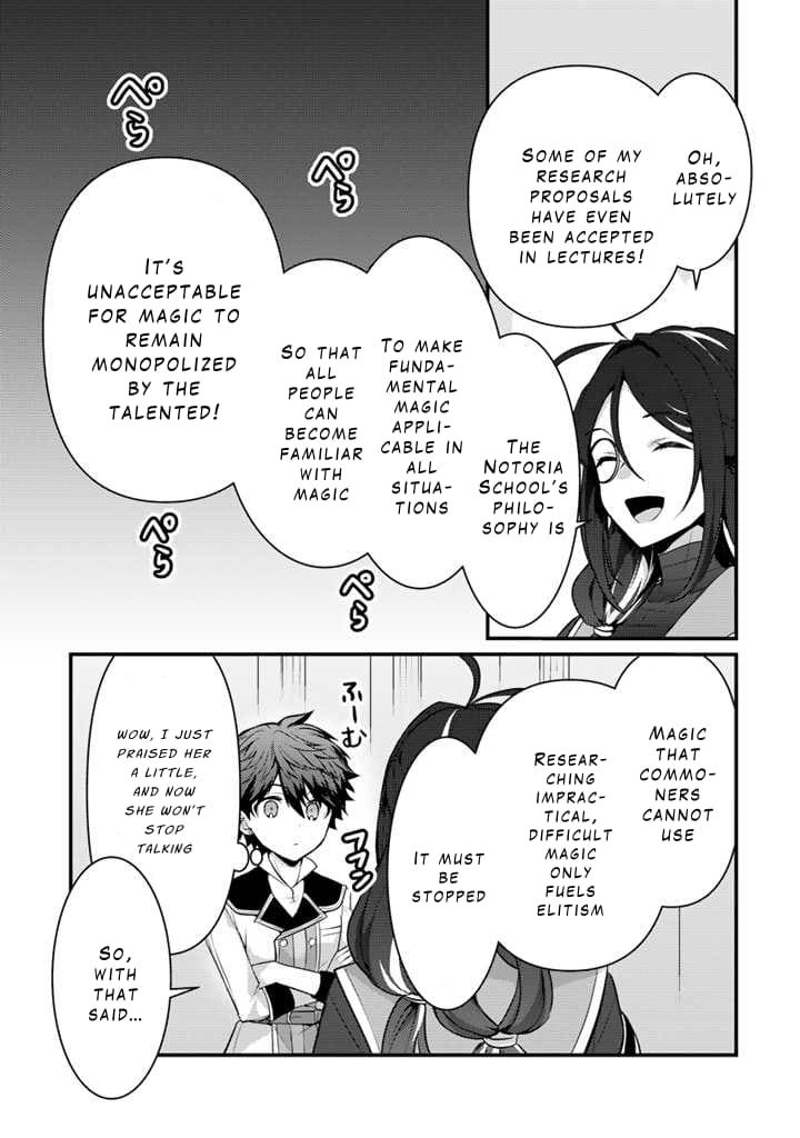 The Strongest Raised by Dragons Chapter 23 - Page 15