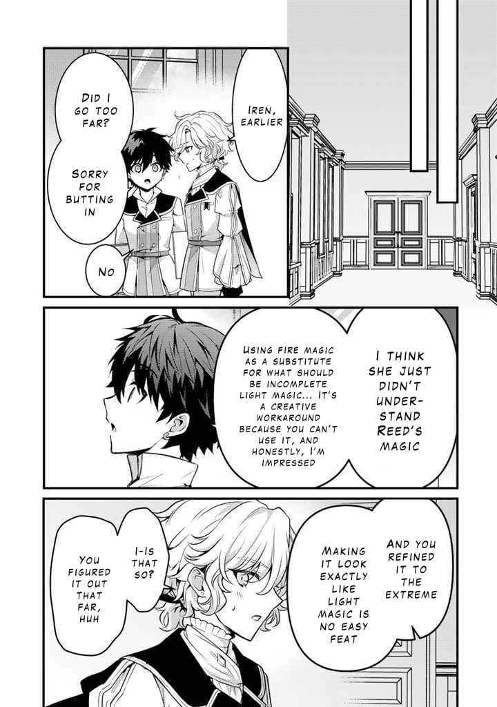 The Strongest Raised by Dragons Chapter 23 - Page 23