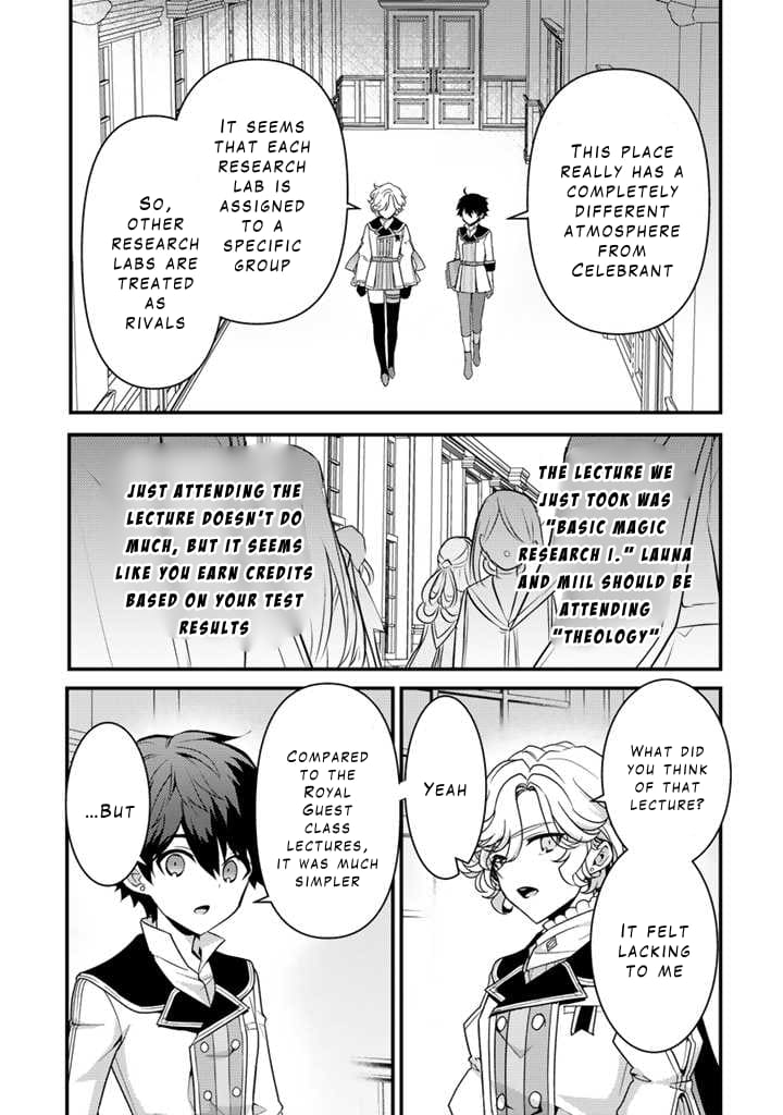 The Strongest Raised by Dragons Chapter 23 - Page 5