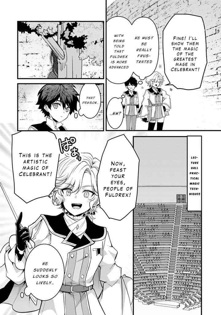 The Strongest Raised by Dragons Chapter 23 - Page 8