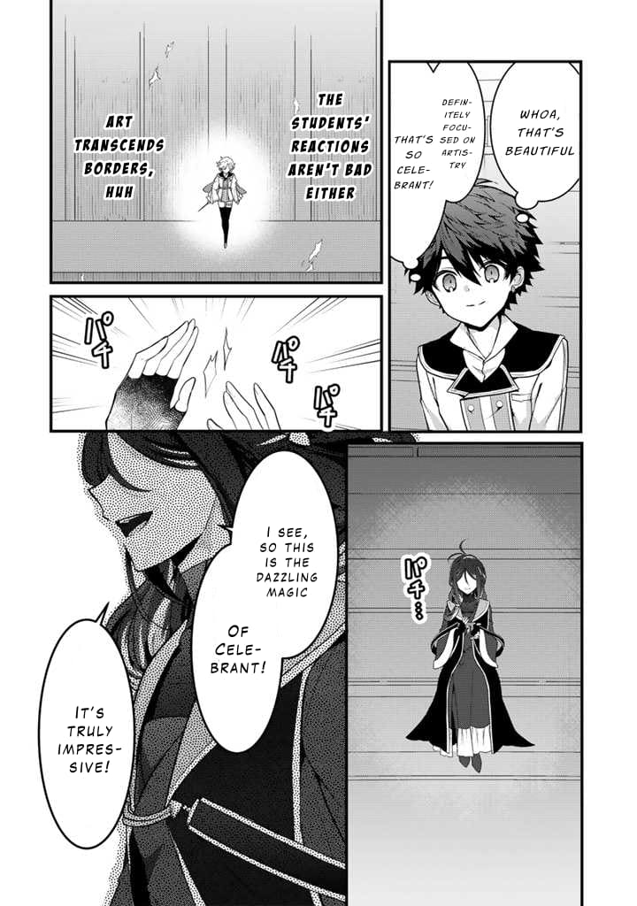 The Strongest Raised by Dragons Chapter 23 - Page 10
