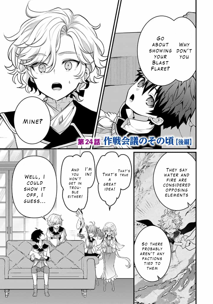 The Strongest Raised by Dragons Chapter 24 - Page 13