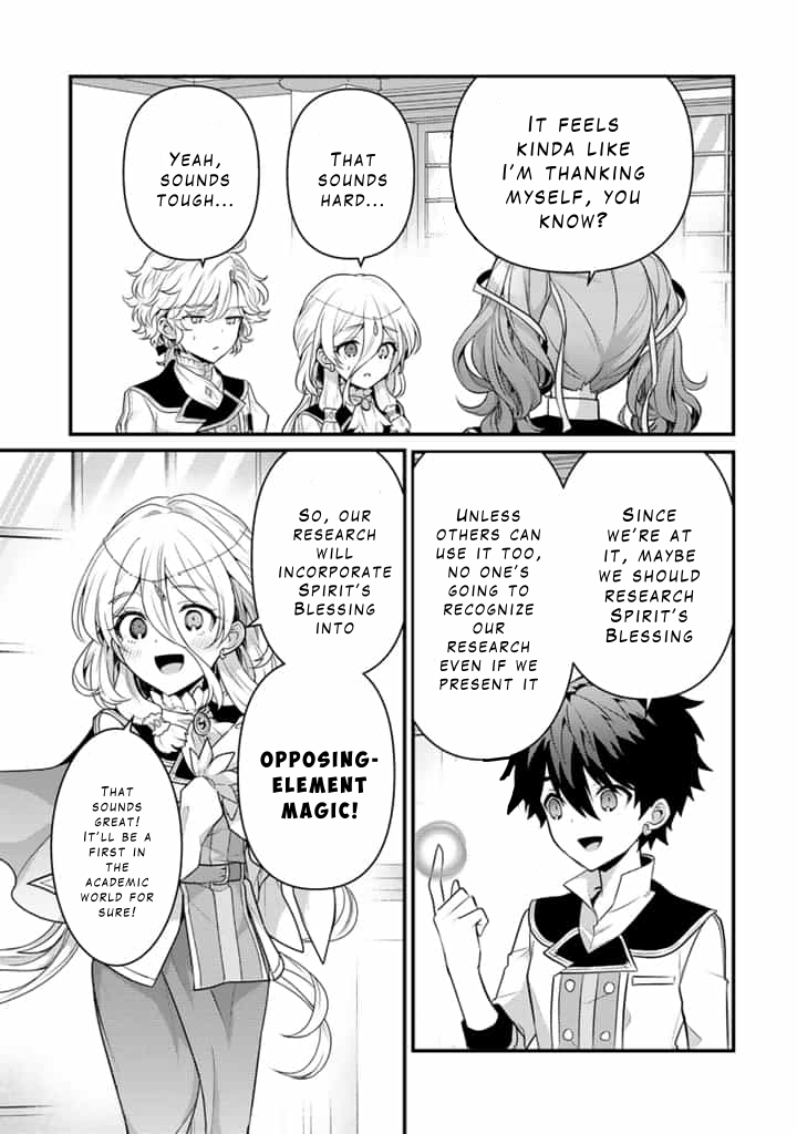 The Strongest Raised by Dragons Chapter 24 - Page 17