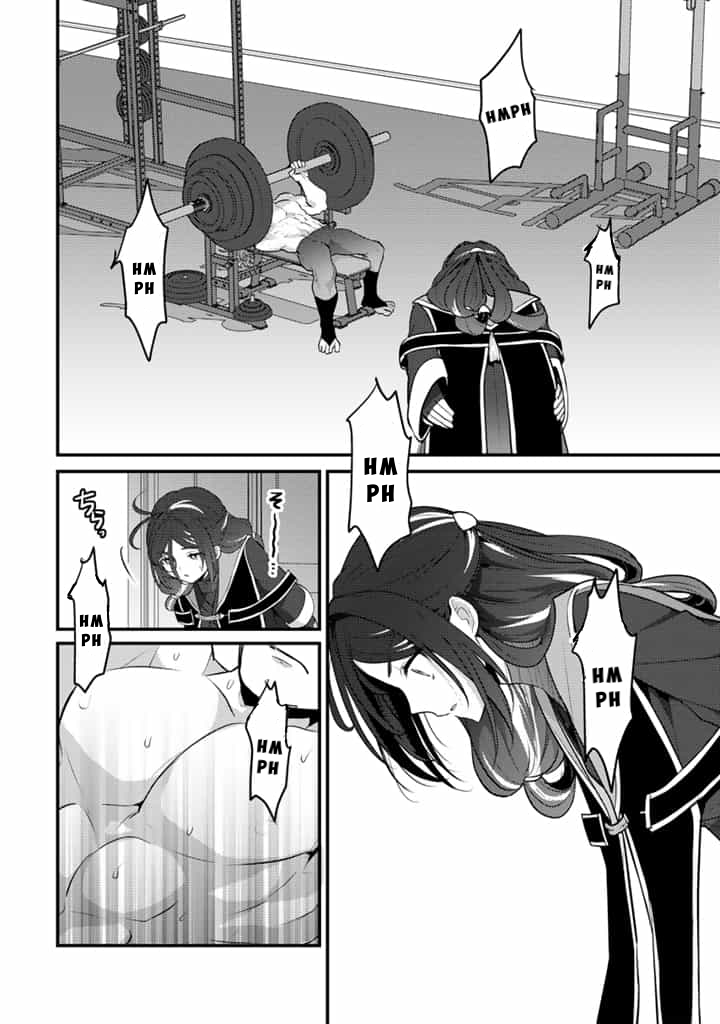 The Strongest Raised by Dragons Chapter 24 - Page 20