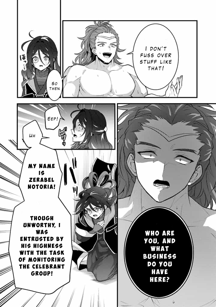 The Strongest Raised by Dragons Chapter 24 - Page 22