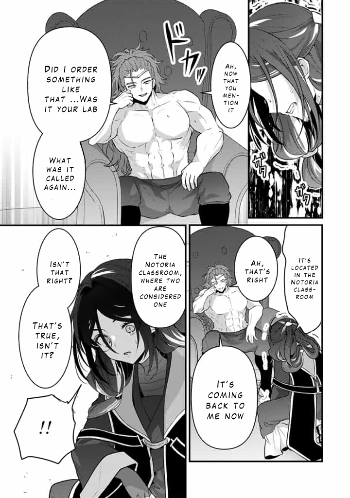 The Strongest Raised by Dragons Chapter 24 - Page 23