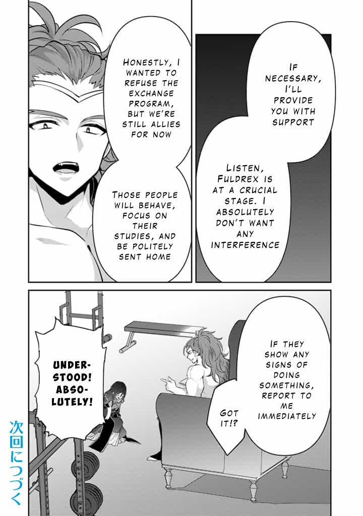 The Strongest Raised by Dragons Chapter 24 - Page 26