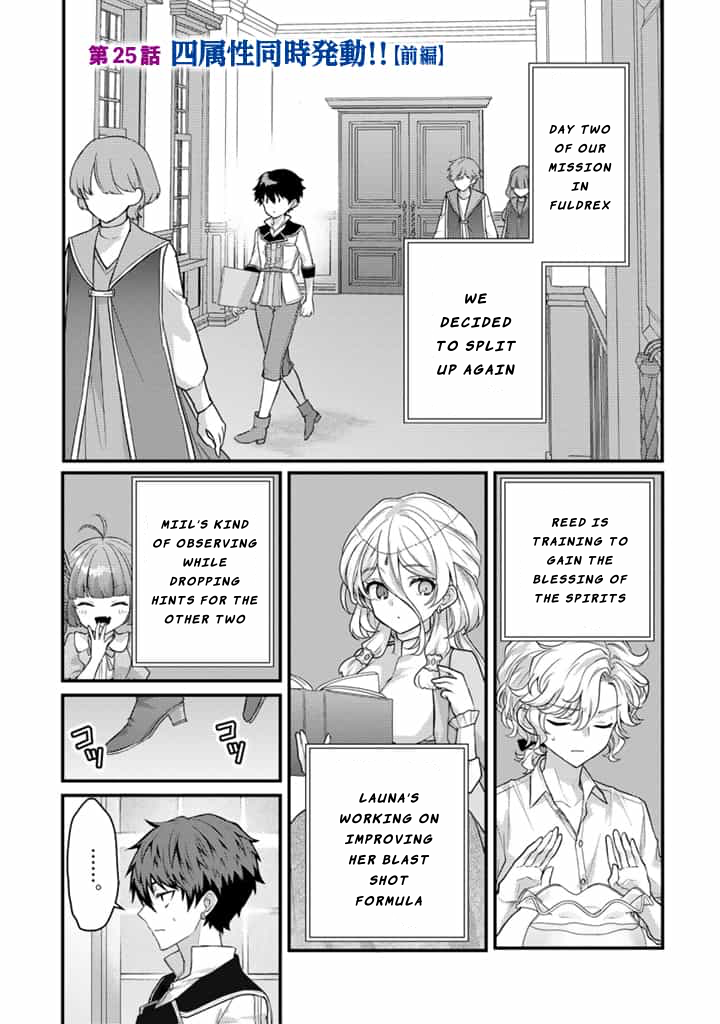 The Strongest Raised by Dragons Chapter 25 - Page 1