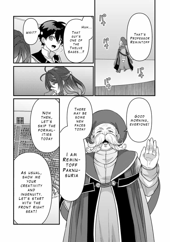 The Strongest Raised by Dragons Chapter 25 - Page 12