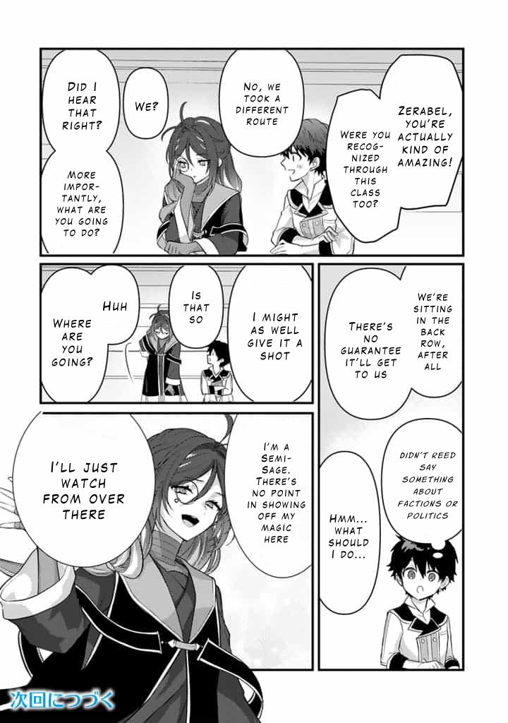 The Strongest Raised by Dragons Chapter 25 - Page 14
