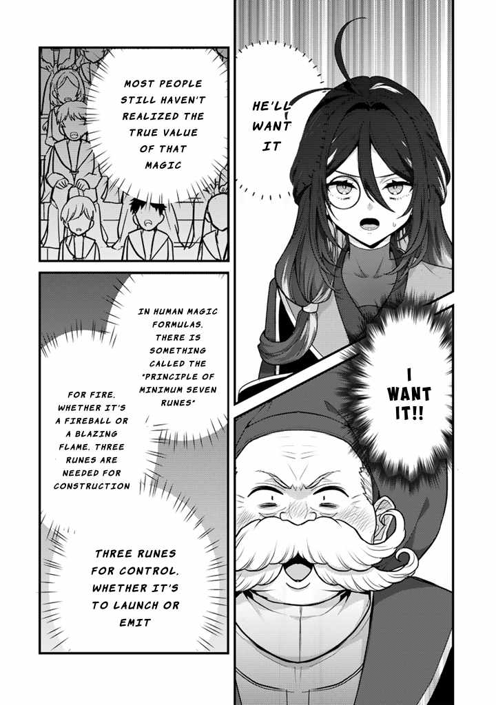 The Strongest Raised by Dragons Chapter 26 - Page 2