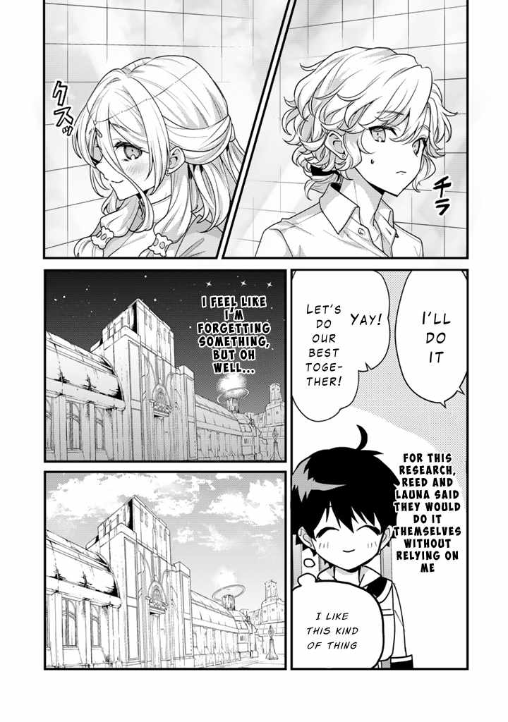The Strongest Raised by Dragons Chapter 26 - Page 11