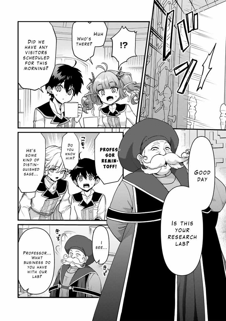 The Strongest Raised by Dragons Chapter 26 - Page 12