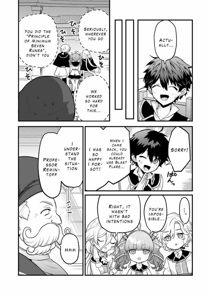 The Strongest Raised by Dragons Chapter 26 - Page 15