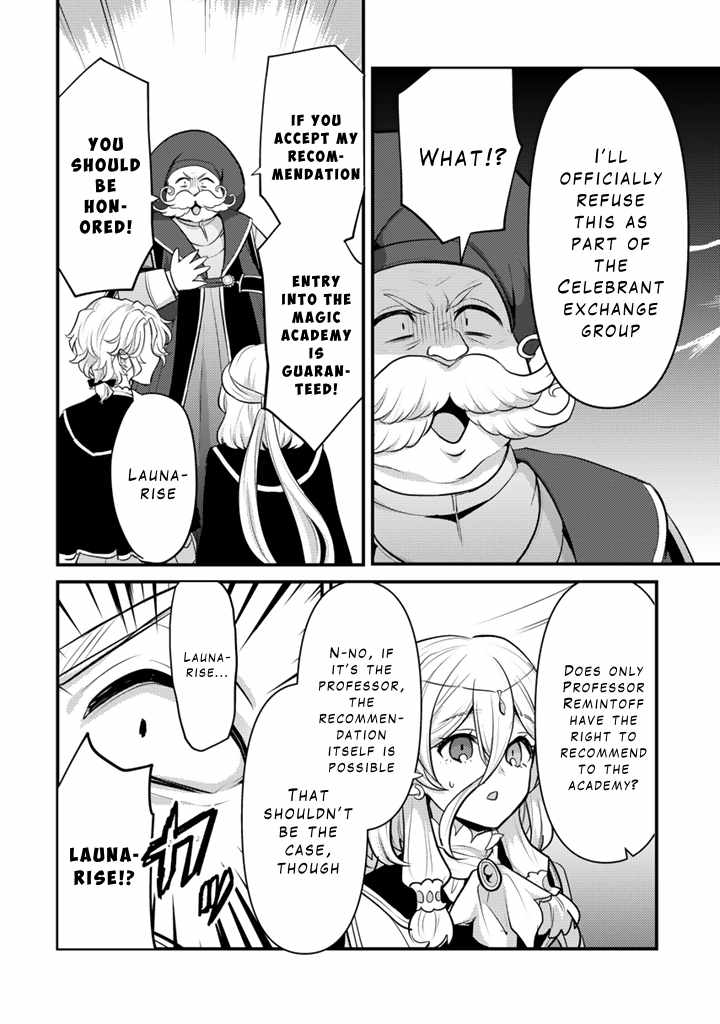 The Strongest Raised by Dragons Chapter 26 - Page 16