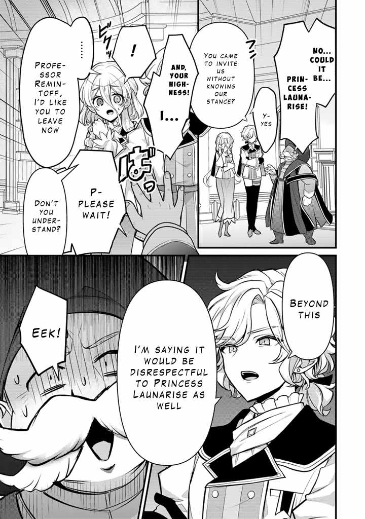The Strongest Raised by Dragons Chapter 26 - Page 17