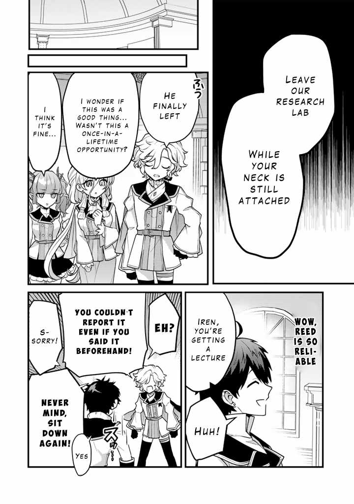 The Strongest Raised by Dragons Chapter 26 - Page 18