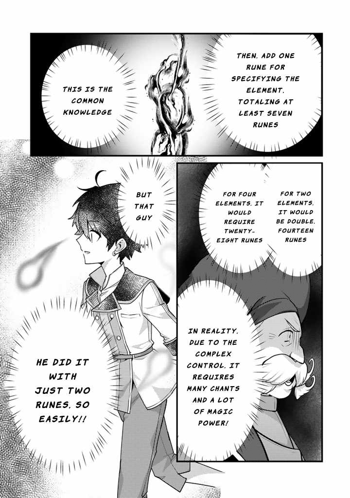 The Strongest Raised by Dragons Chapter 26 - Page 3