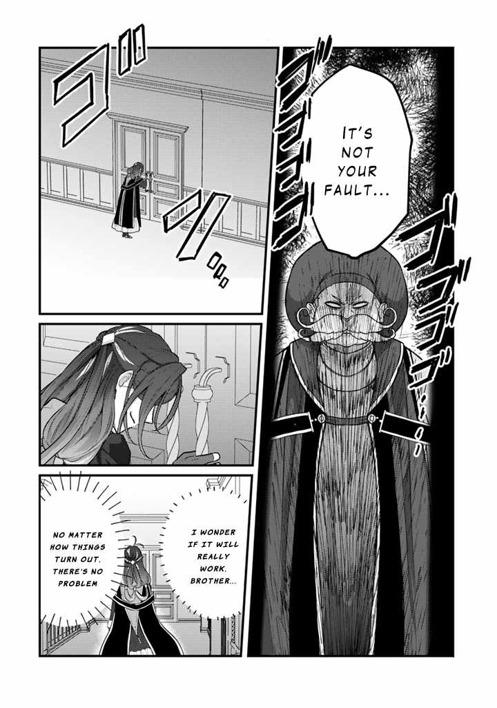The Strongest Raised by Dragons Chapter 26 - Page 24