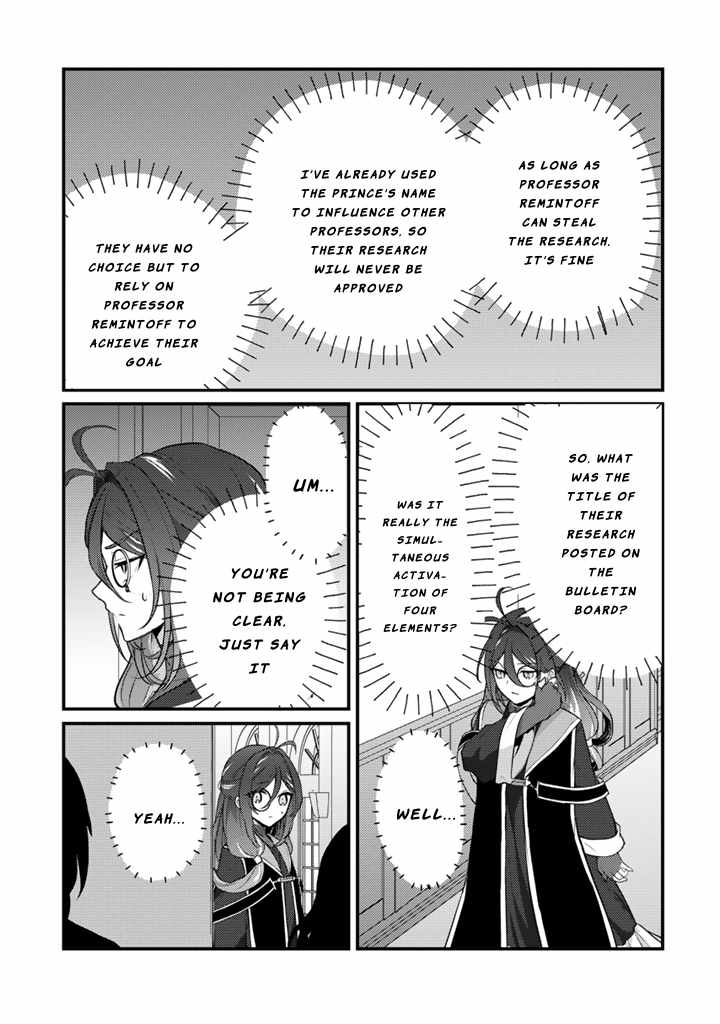 The Strongest Raised by Dragons Chapter 26 - Page 25