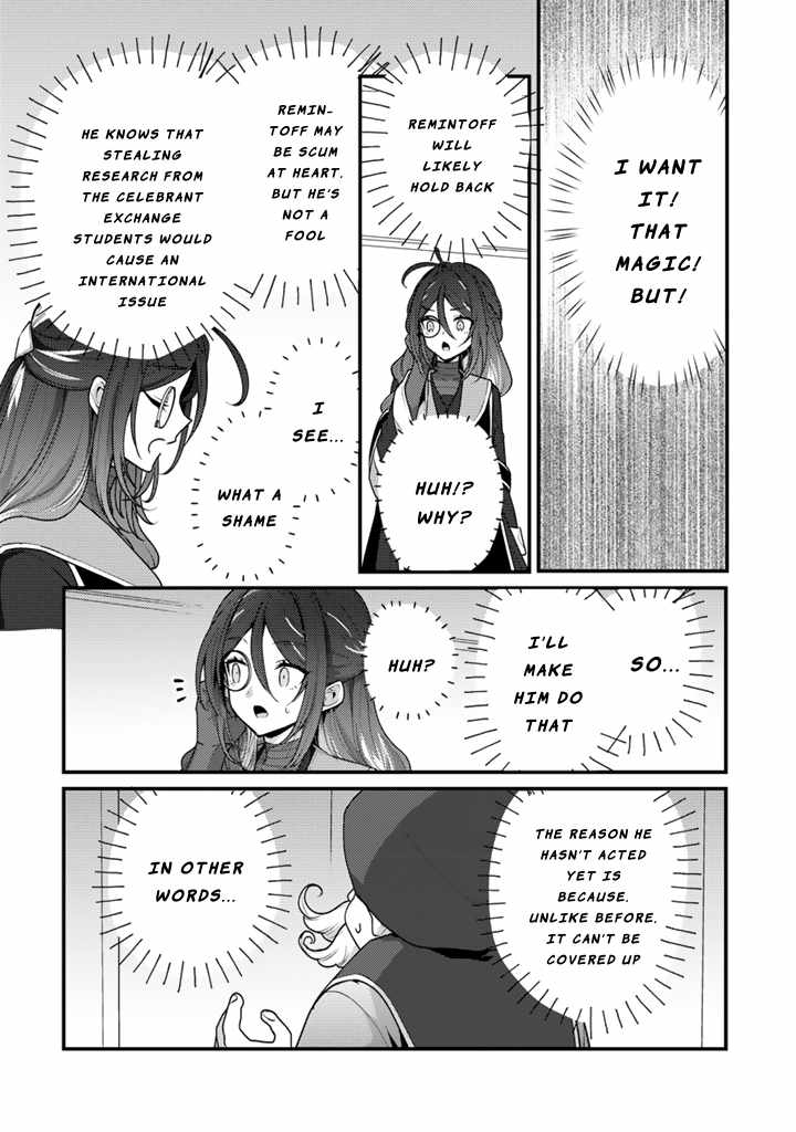 The Strongest Raised by Dragons Chapter 26 - Page 4