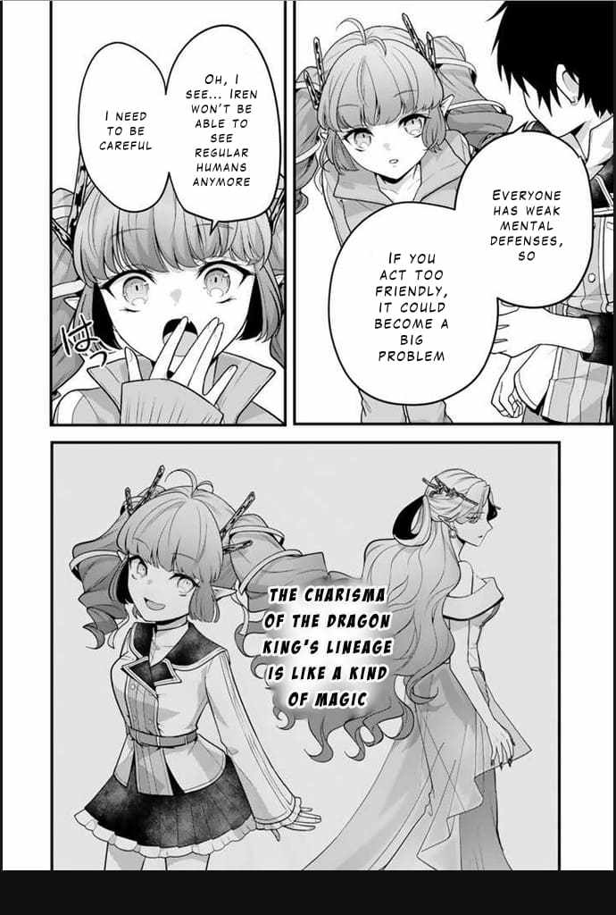 The Strongest Raised by Dragons Chapter 3 - Page 2