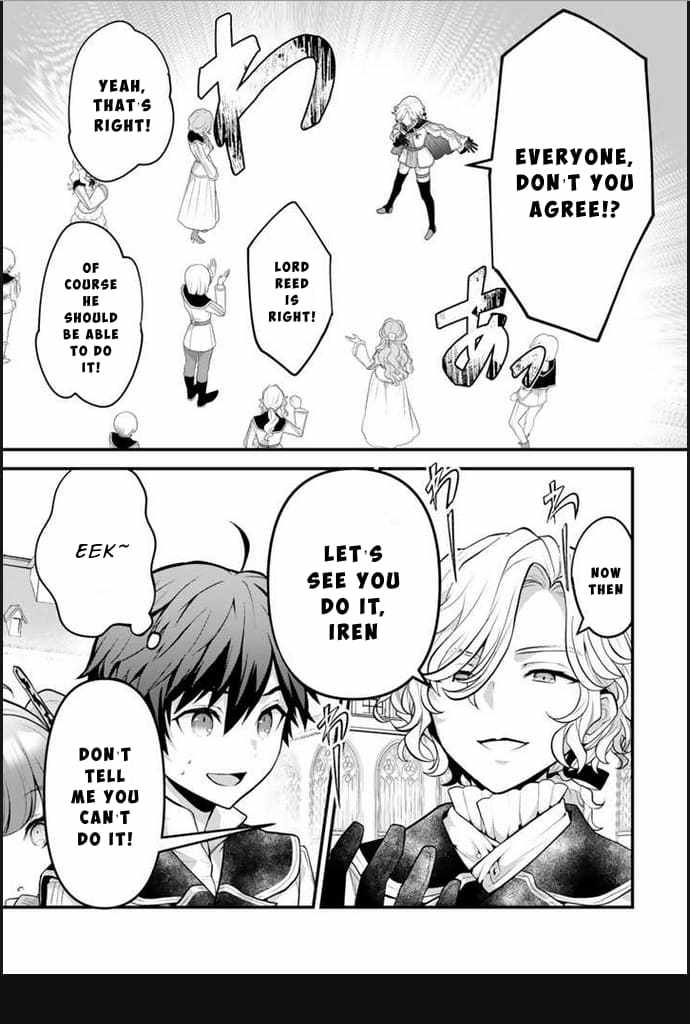 The Strongest Raised by Dragons Chapter 3 - Page 11