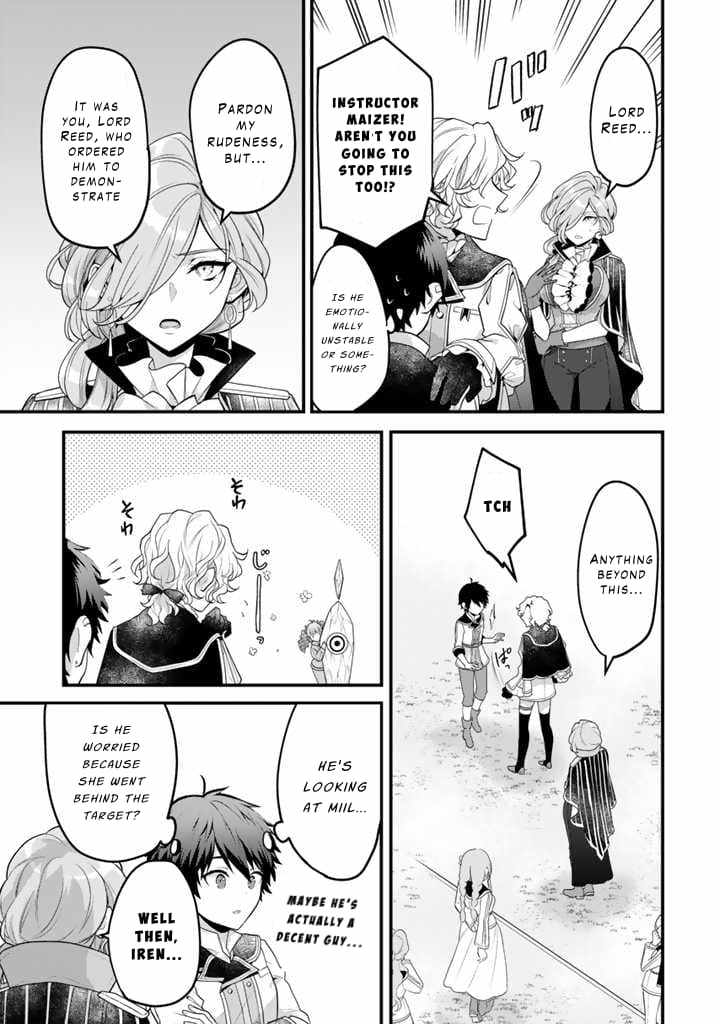The Strongest Raised by Dragons Chapter 3 - Page 15
