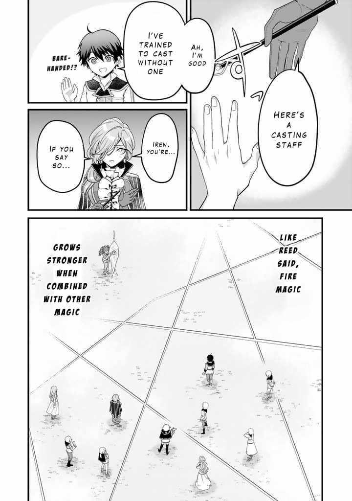 The Strongest Raised by Dragons Chapter 3 - Page 16