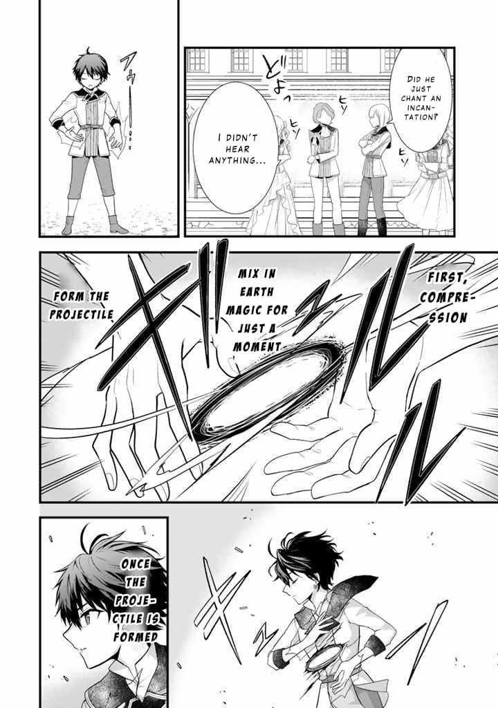 The Strongest Raised by Dragons Chapter 3 - Page 18