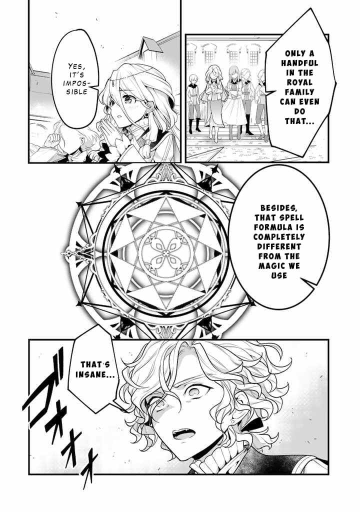 The Strongest Raised by Dragons Chapter 3 - Page 20