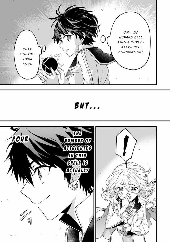 The Strongest Raised by Dragons Chapter 3 - Page 21