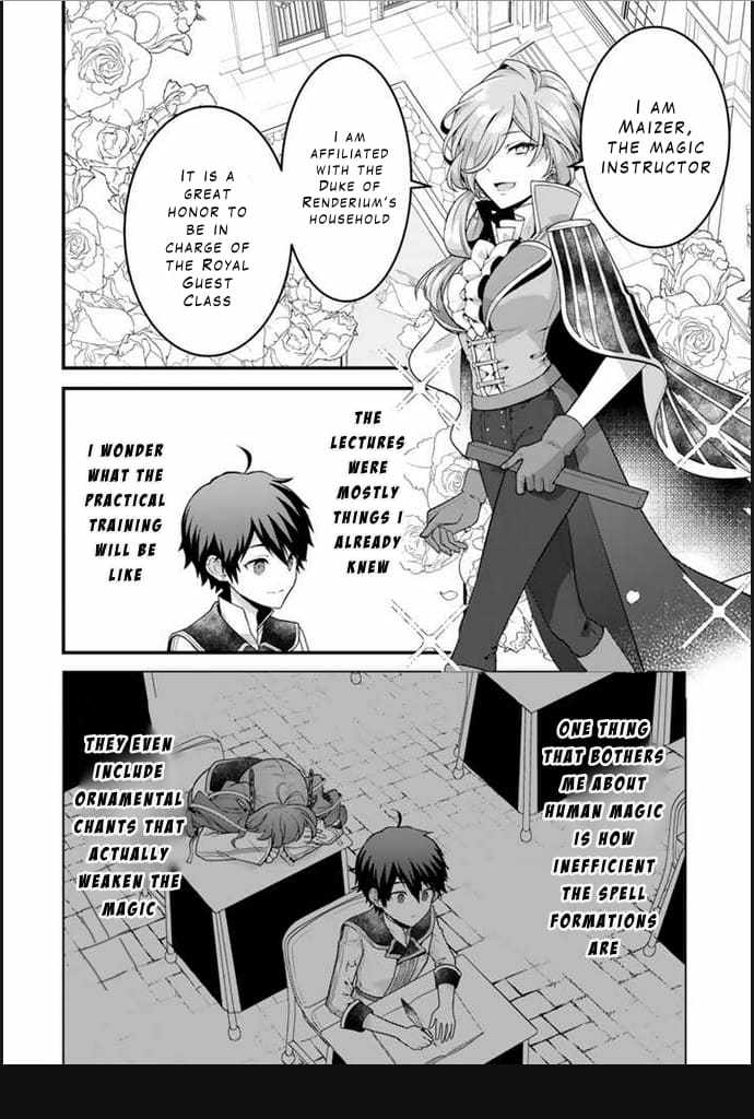 The Strongest Raised by Dragons Chapter 3 - Page 4