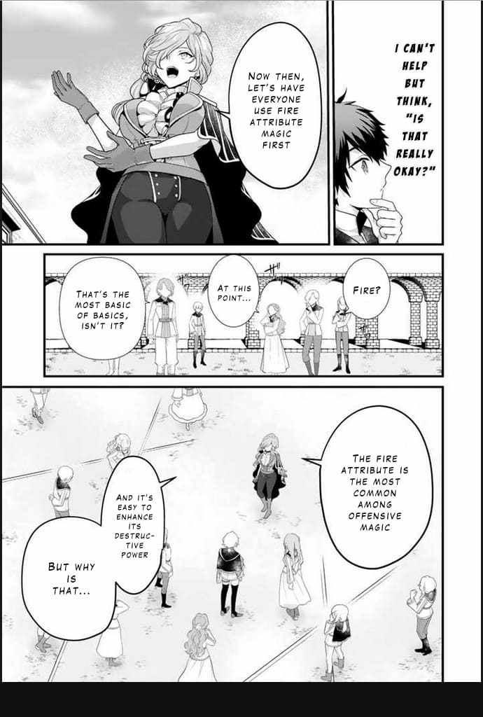 The Strongest Raised by Dragons Chapter 3 - Page 5
