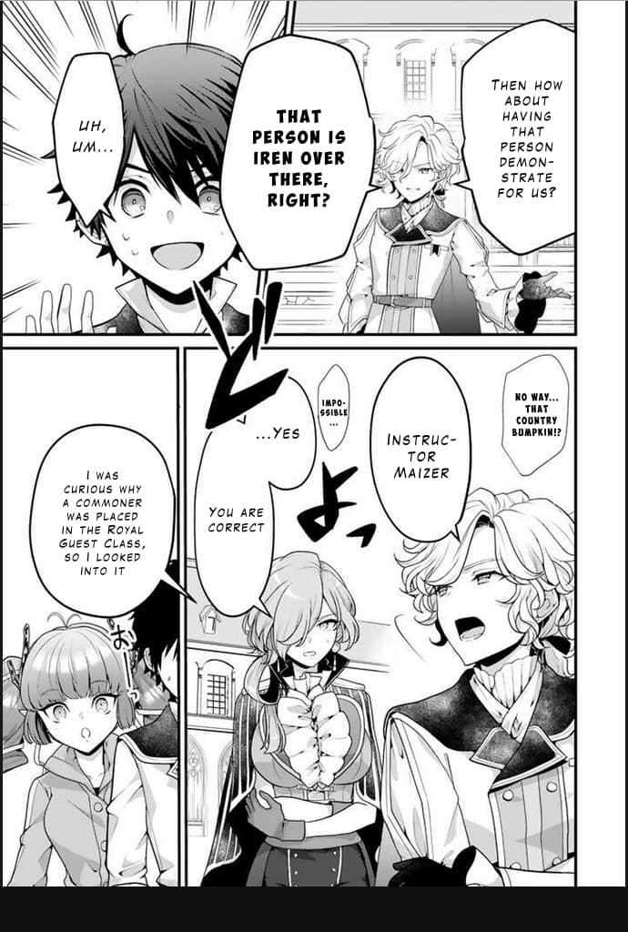 The Strongest Raised by Dragons Chapter 3 - Page 9